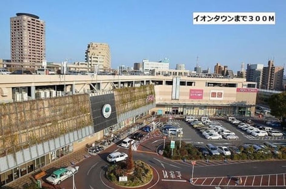 Naikan13 20220914000000 945x630