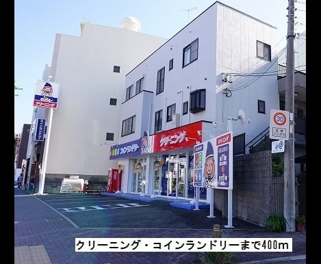 Naikan16 20220914000000