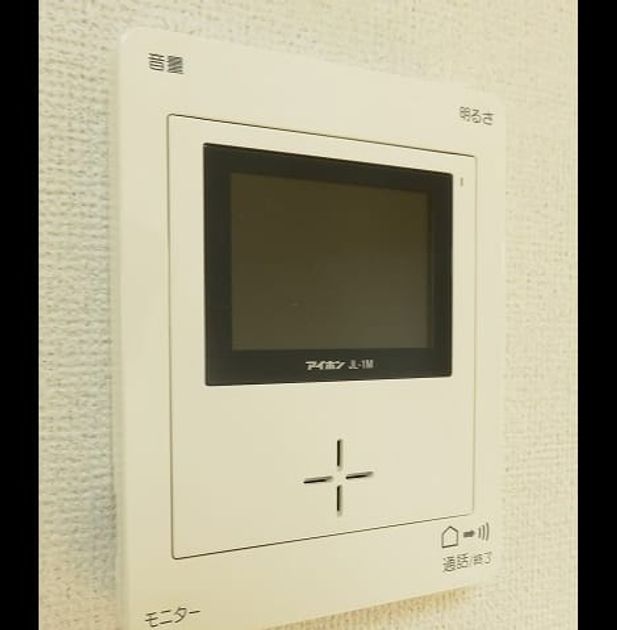 Naikan12 20220610000000 945x630