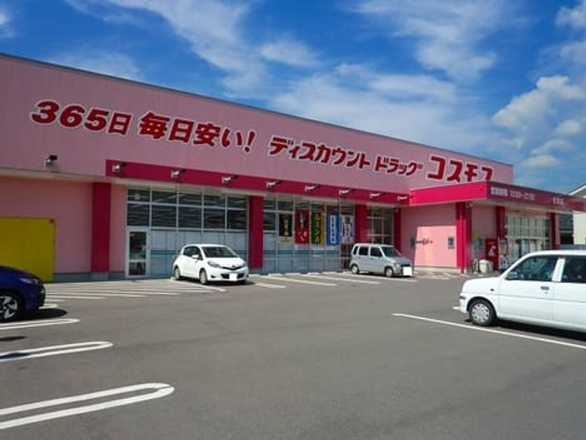 Naikan15 20200524000000 945x630