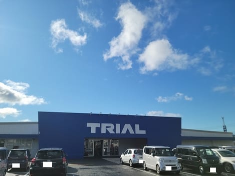 Naikan17 20240216000000