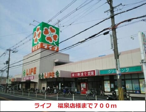 Naikan16 20160713000000