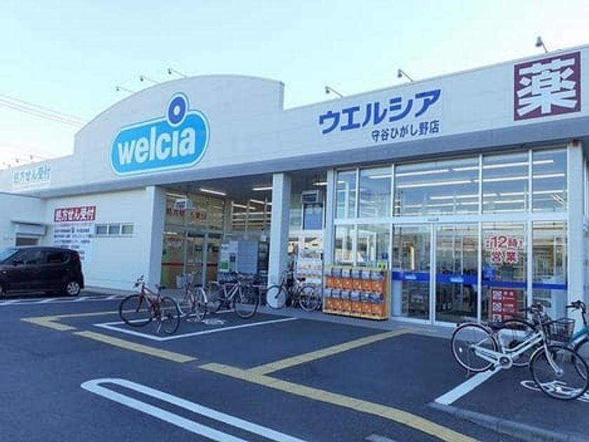 Naikan16 20220525000000 945x630
