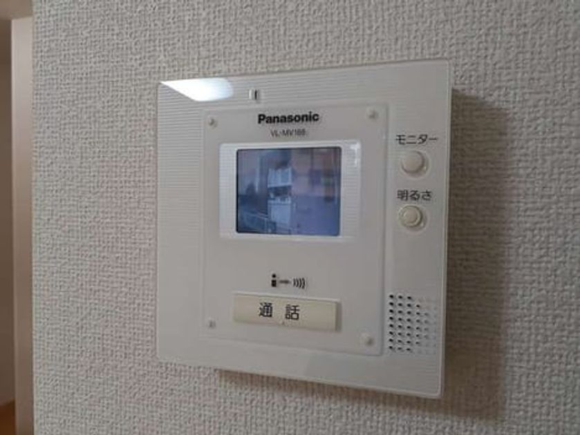Naikan8 20210308000000 945x630
