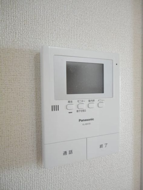Naikan11 20160229000000 945x630