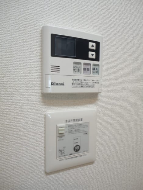 Naikan12 20160229000000