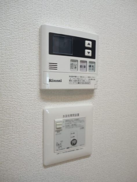 Naikan12 20160229000000 945x630
