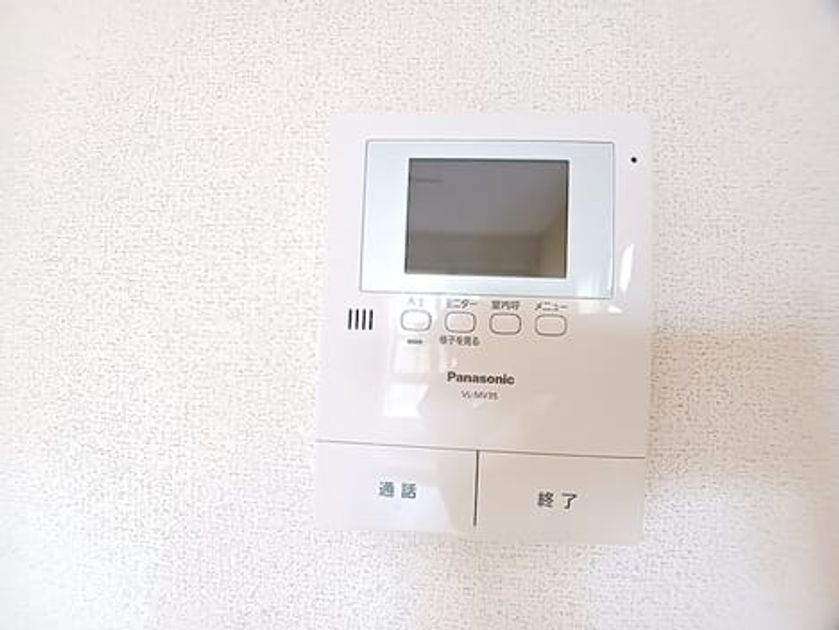 Naikan12 20260925000000 945x630