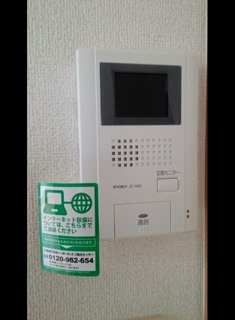 Naikan10 20210330000000