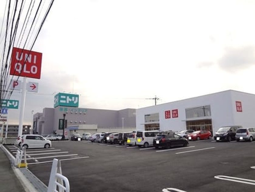 Naikan18 20210524000000 945x630