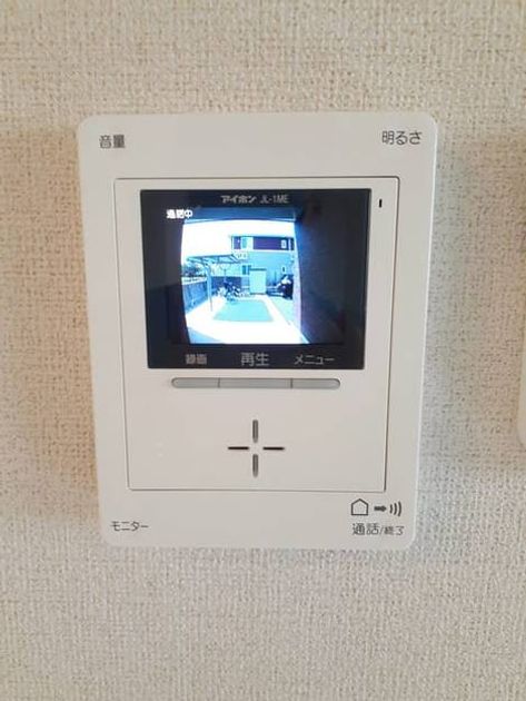 Naikan3 20210907000000 945x630