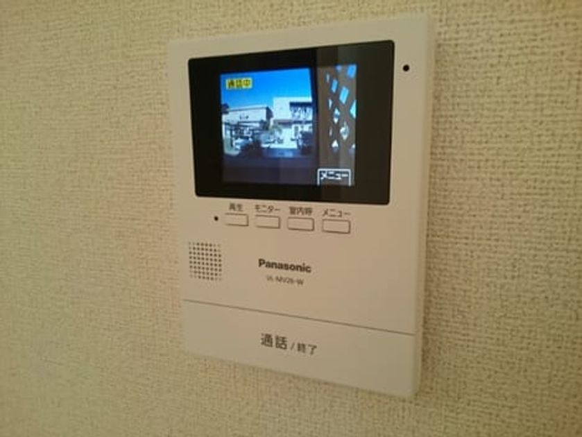 Naikan12 20201113000000 945x630