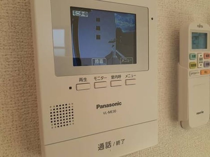 Naikan9 20220218000000 945x630