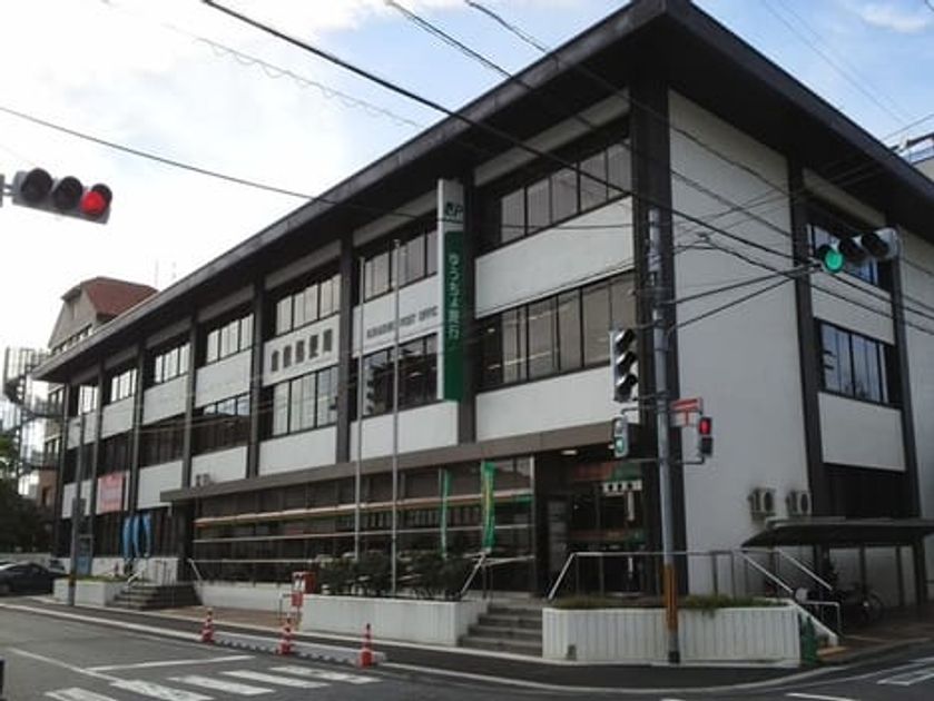 Naikan17 20220818000000 945x630
