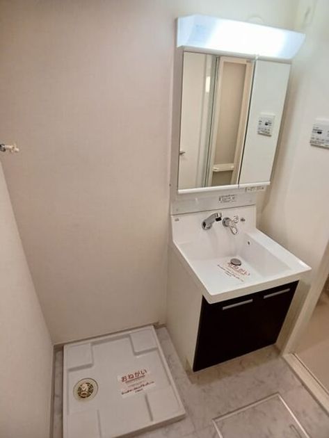 Naikan9 20250526000000 945x630