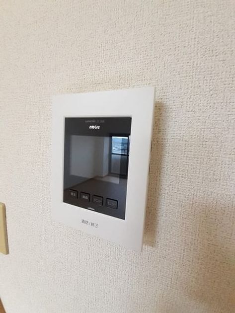 Naikan10 20231206000000 945x630