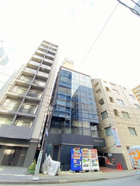 Naikan8 20221203132817 945x630