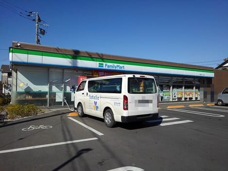 Naikan13 20210531000000