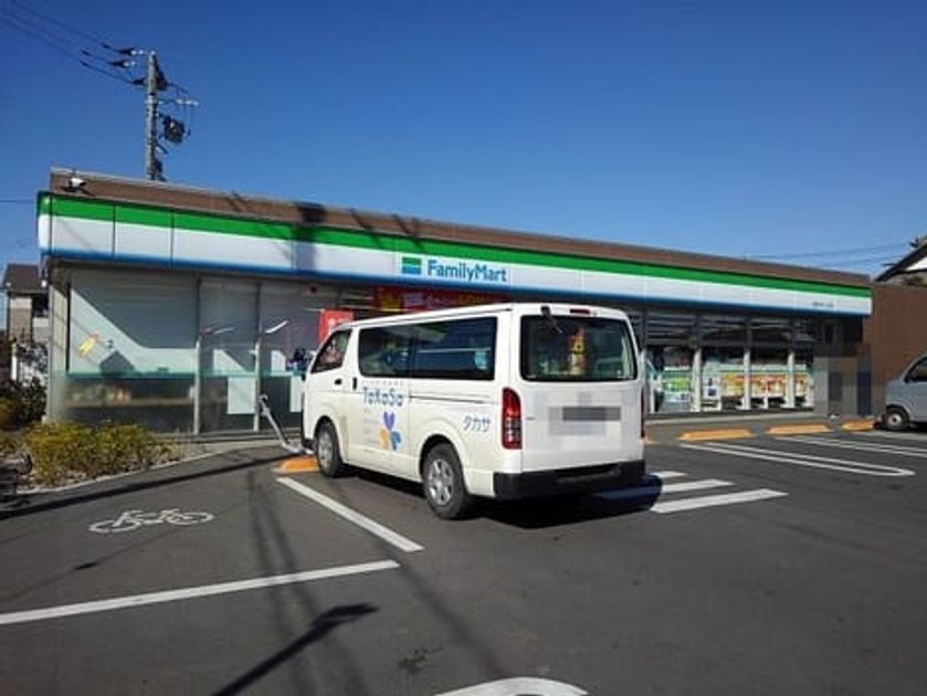 Naikan13 20210531000000 945x630