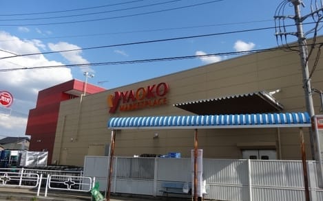 Naikan14 20210531000000