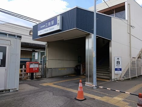 Naikan15 20250604000000