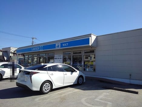 Naikan17 20250924000000