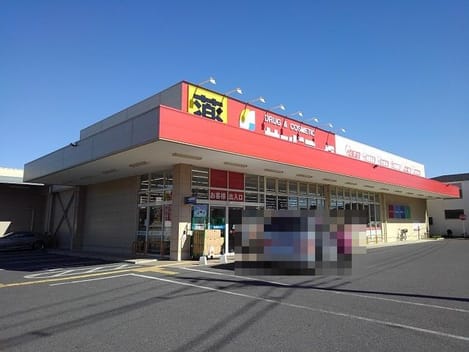 Naikan18 20250924000000