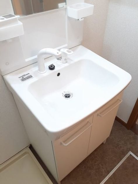 Naikan7 20220804000000 945x630