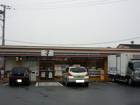Naikan13 20241128000000