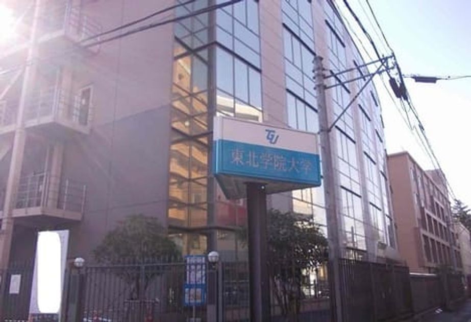 Naikan11 20231101000000 945x630