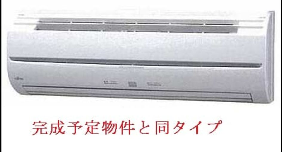 Naikan2 20140816000000 945x630