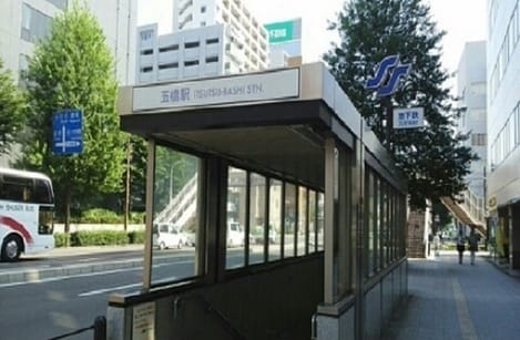Naikan7 20231101000000