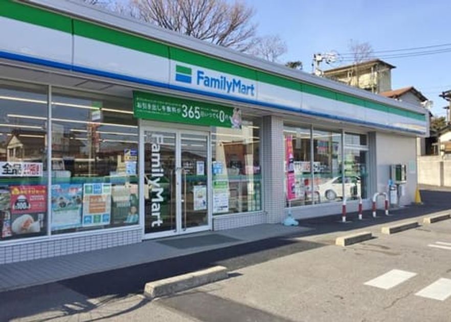 Naikan13 20240507000000 945x630