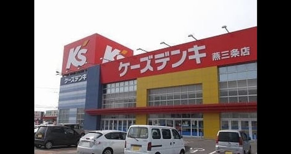 Naikan18 20260629000000 945x630