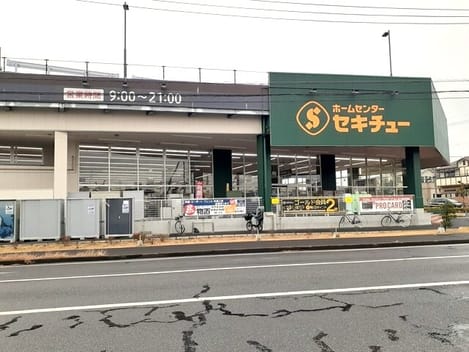 Naikan17 20251208000000