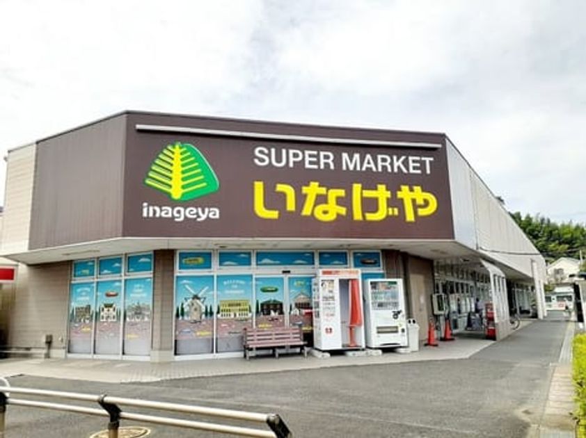 Naikan16 20230408000000 945x630