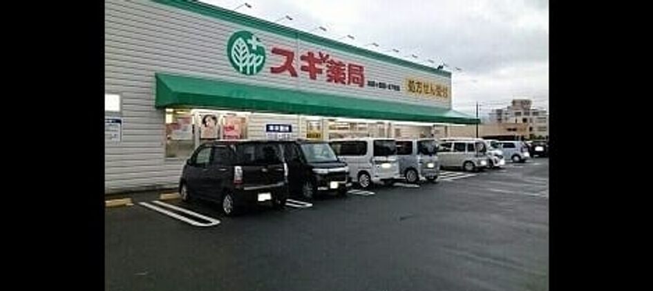 Naikan14 20220907000000 945x630