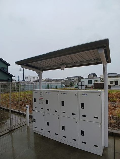 Naikan8 20260904000000 945x630