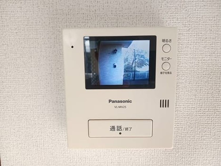 Naikan8 20241021000000 945x630