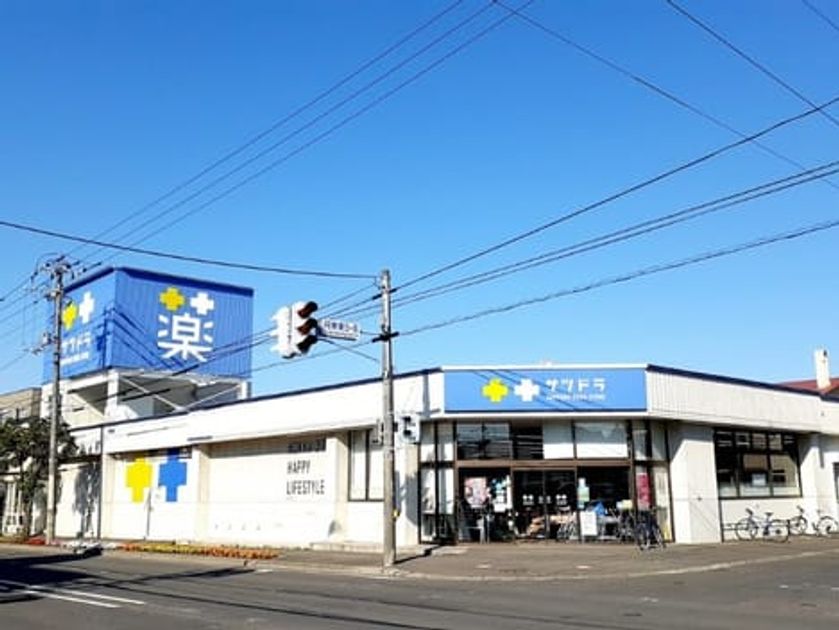 Naikan17 20240704000000 945x630