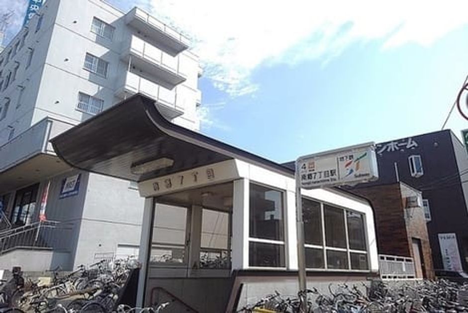 Naikan18 20240206000000 945x630