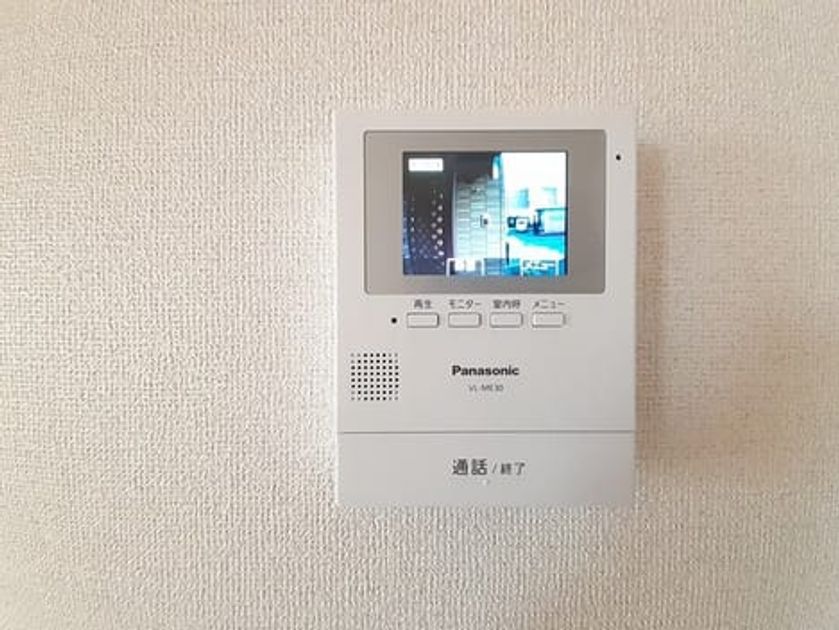 Naikan8 20230113000000 945x630