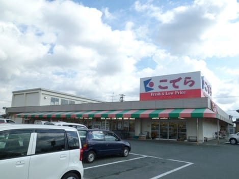 Naikan13 20211102000000