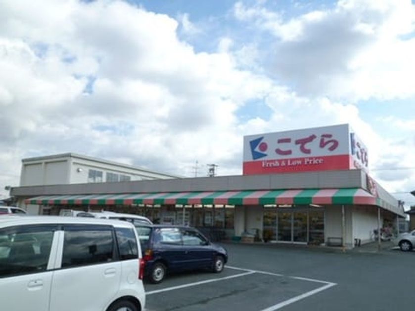 Naikan13 20211102000000 945x630