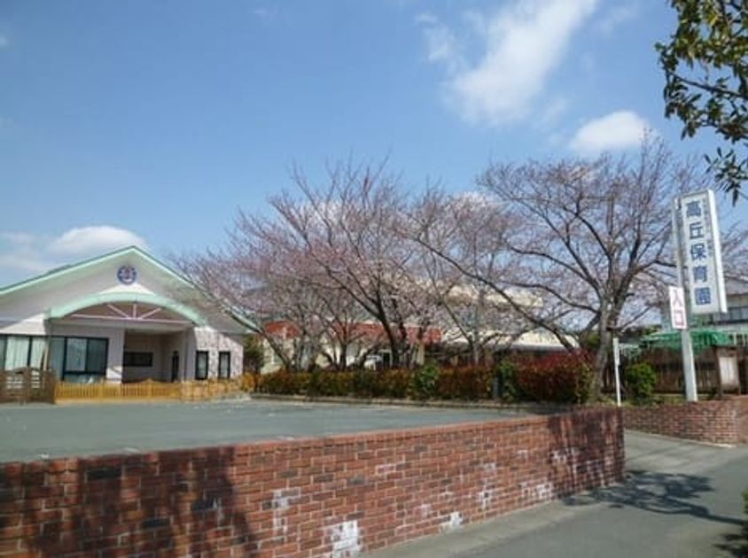 Naikan18 20210602000000 945x630