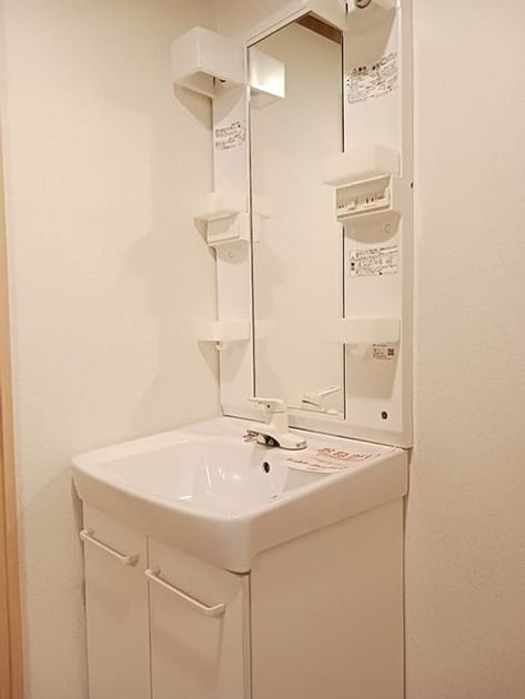 Naikan5 20260916000000 945x630