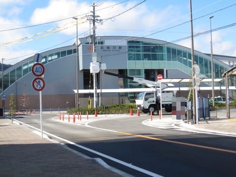 Naikan18 20200619000000