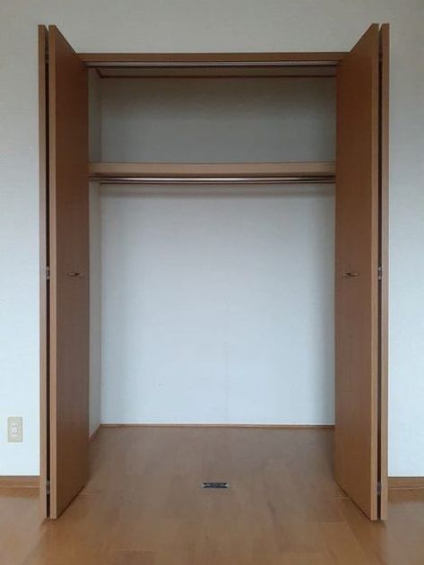 Naikan6 20211208000000 945x630