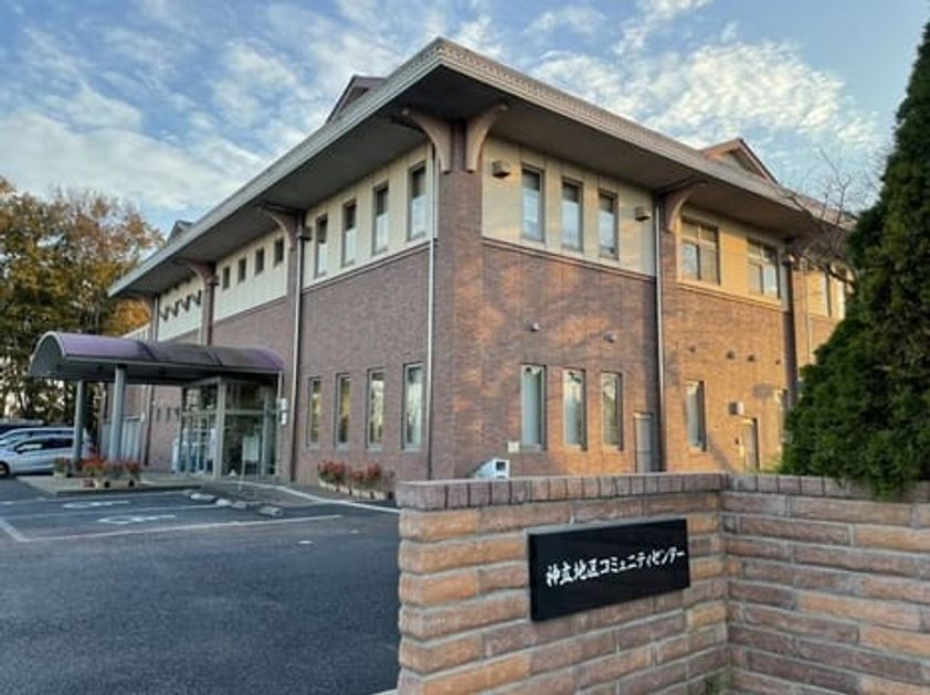 Naikan18 20210215000000 945x630