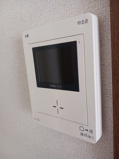 Naikan8 20240930000000 945x630